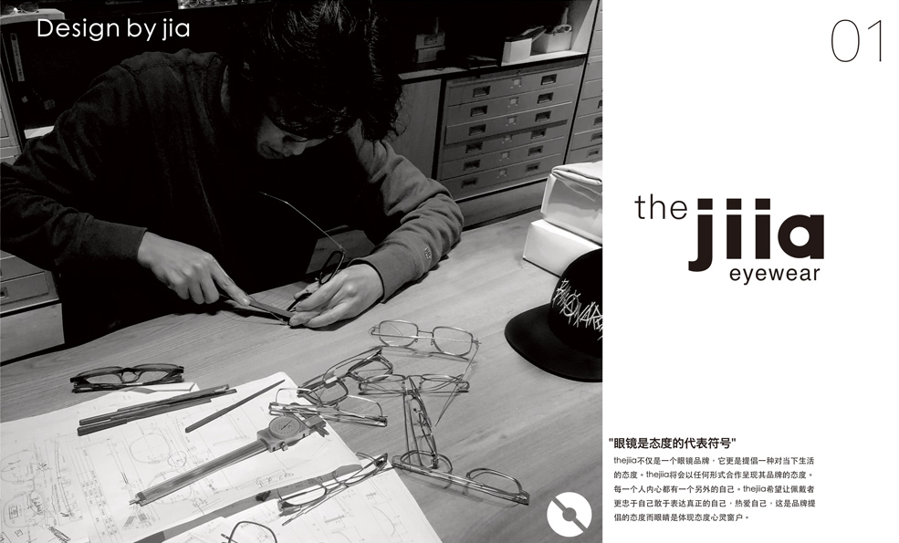 thejiia eyewear